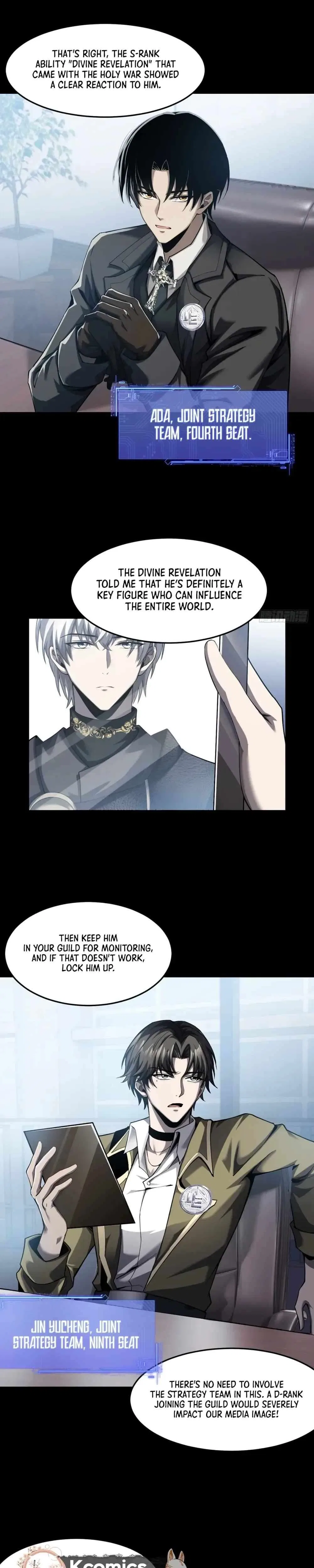 The Strongest Devil becomes a rookie Chapter 24 – Page 17