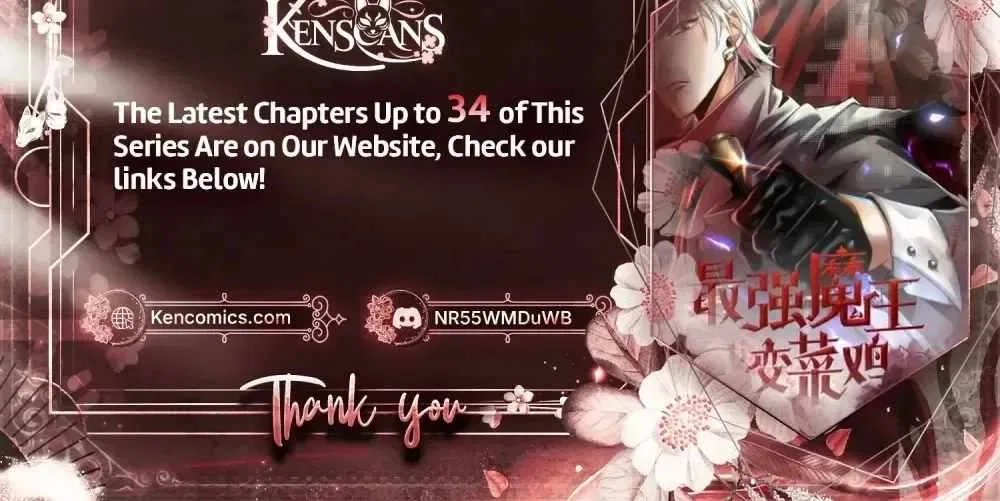 The Strongest Devil becomes a rookie Chapter 23 – Page 24