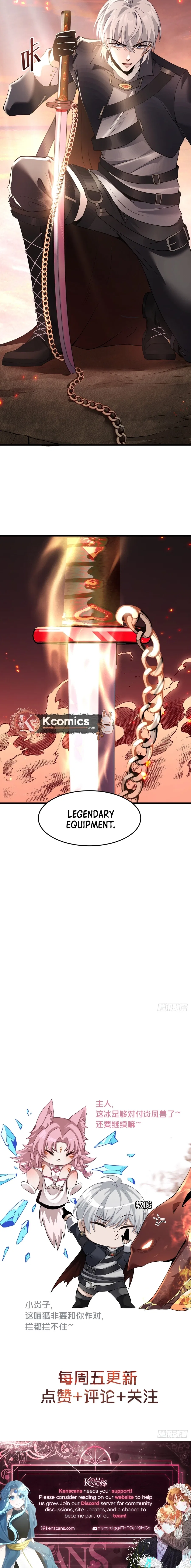 The Strongest Devil becomes a rookie Chapter 16 – Page 13