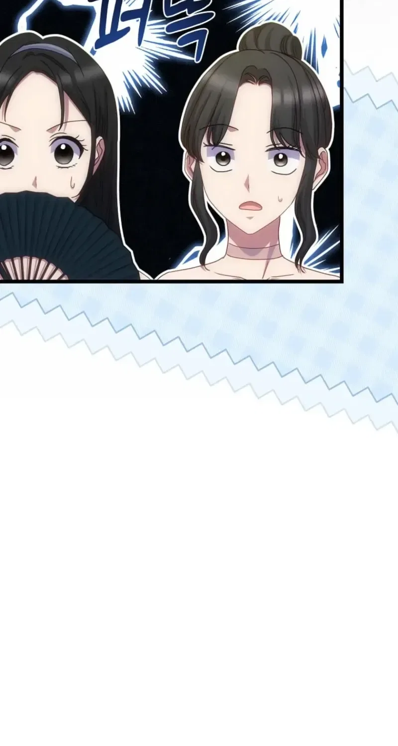 The Saintess Became the Northern Grand Duke’s Daughter Chapter 97 – Page 8