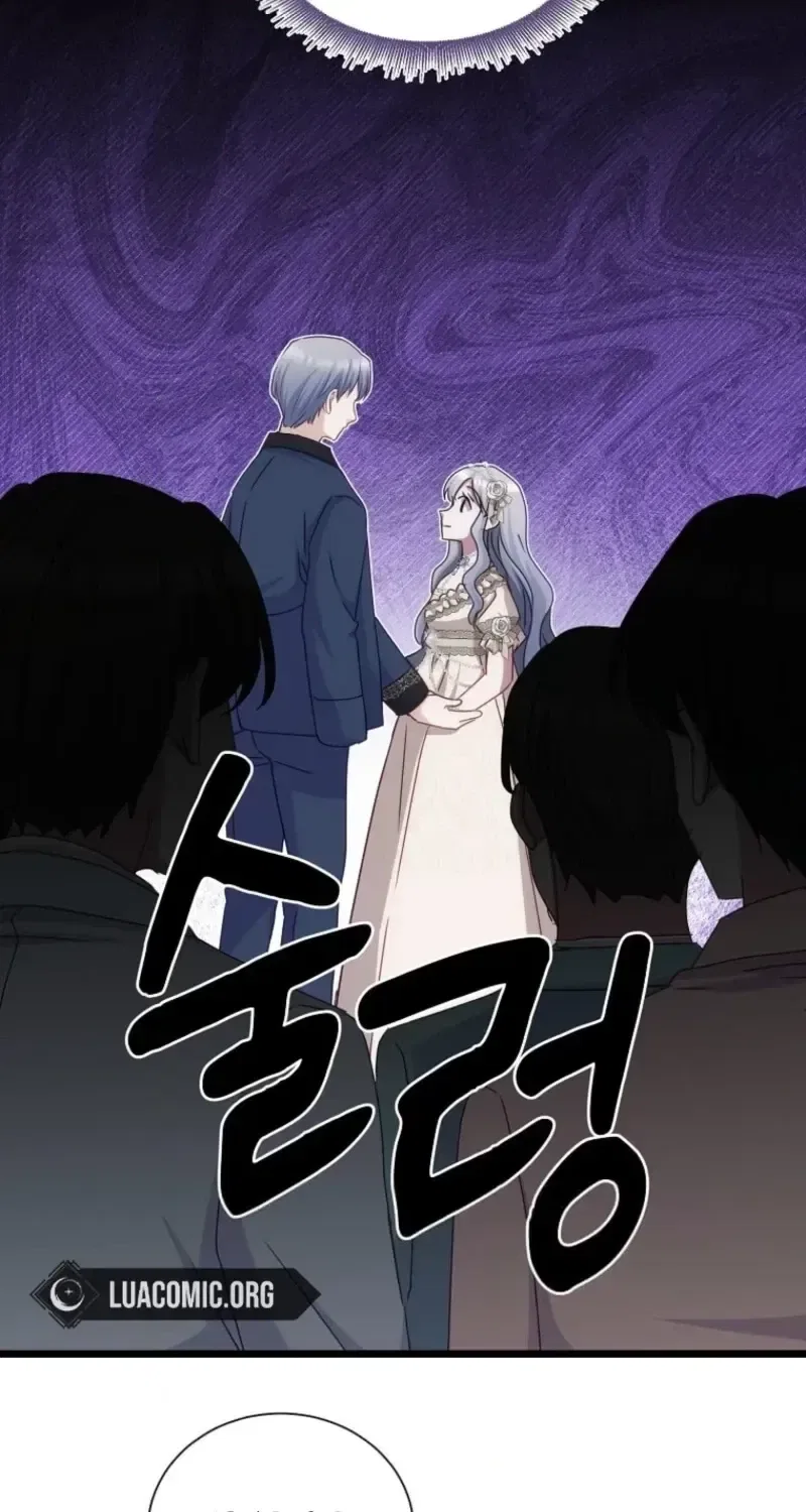 The Saintess Became the Northern Grand Duke’s Daughter Chapter 97 – Page 17
