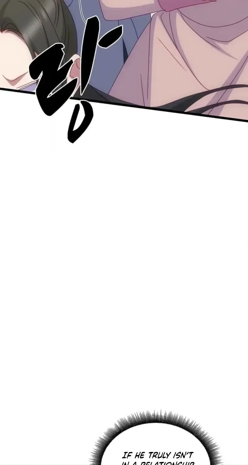 The Saintess Became the Northern Grand Duke’s Daughter Chapter 97 – Page 19