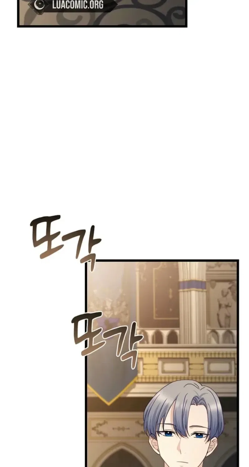 The Saintess Became the Northern Grand Duke’s Daughter Chapter 97 – Page 54