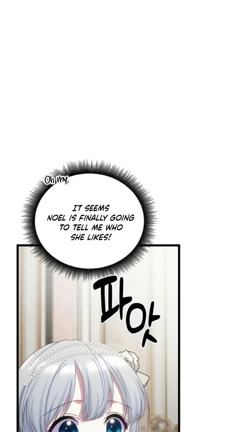 The Saintess Became the Northern Grand Duke’s Daughter Chapter 97 – Page 63