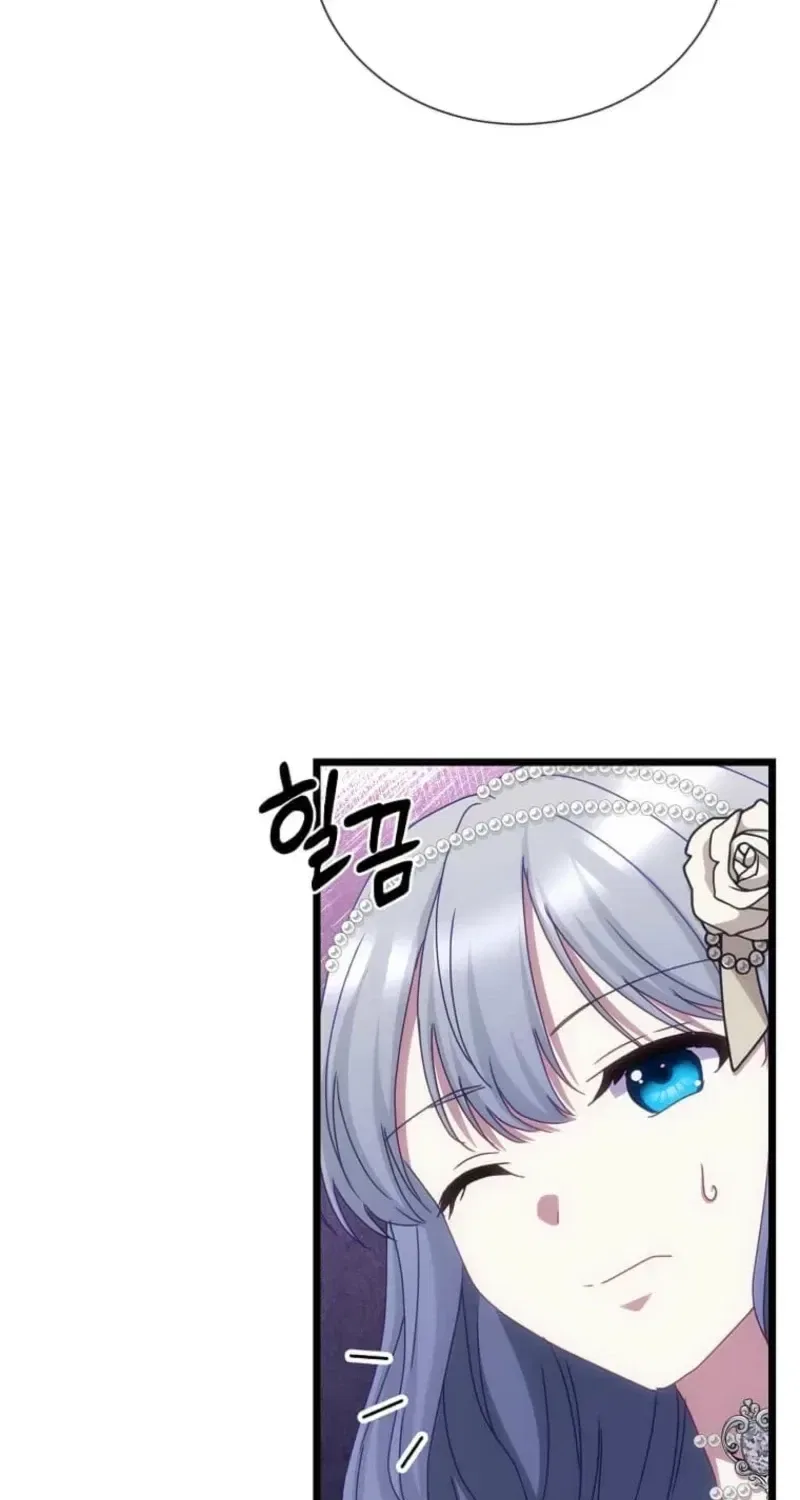 The Saintess Became the Northern Grand Duke’s Daughter Chapter 97 – Page 81
