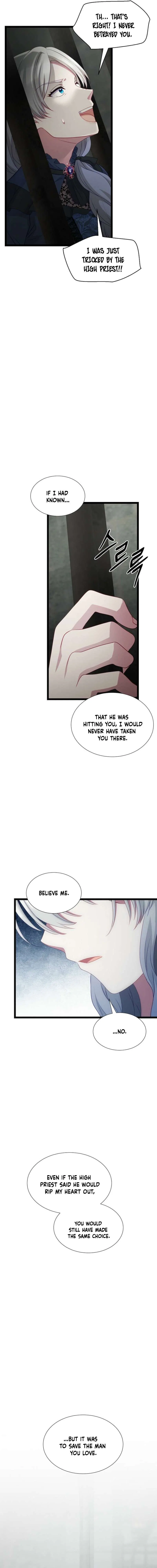 The Saintess Became the Northern Grand Duke’s Daughter Chapter 83 – Page 2