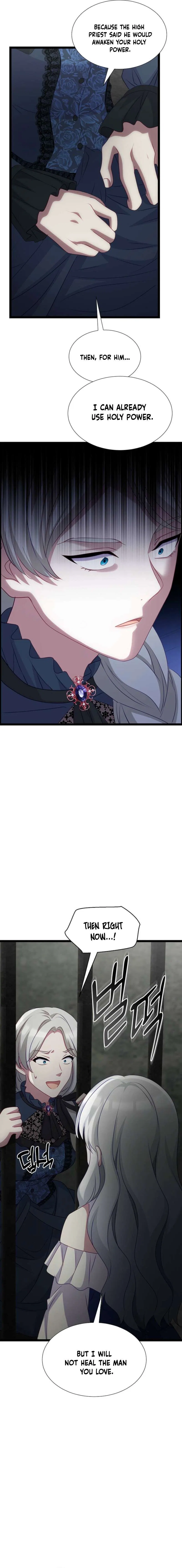 The Saintess Became the Northern Grand Duke’s Daughter Chapter 83 – Page 4