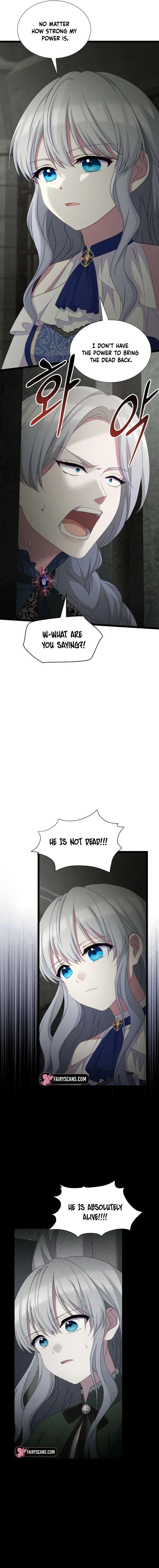 The Saintess Became the Northern Grand Duke’s Daughter Chapter 83 – Page 5