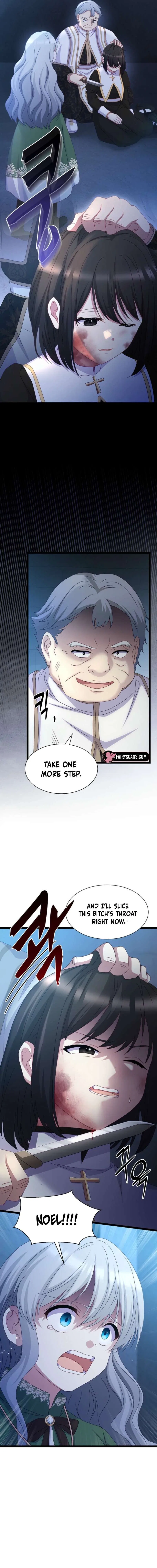 The Saintess Became the Northern Grand Duke’s Daughter Chapter 80 – Page 17