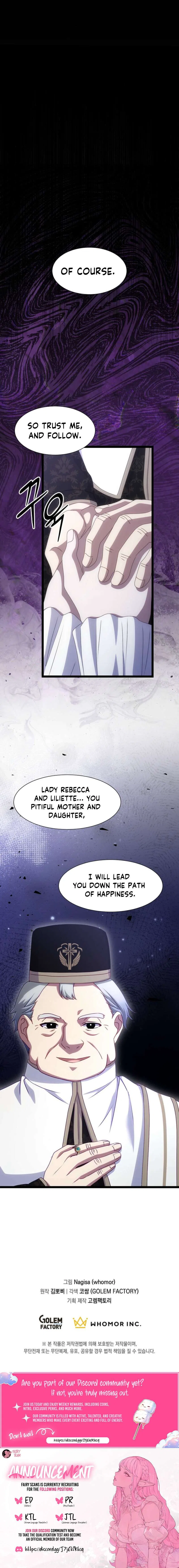 The Saintess Became the Northern Grand Duke’s Daughter Chapter 77 – Page 10
