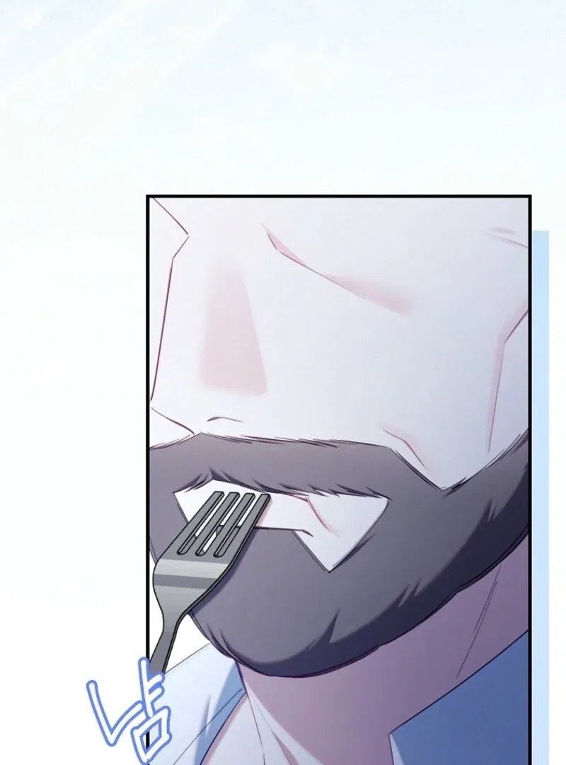 I Saved You, but I’m Not Responsible Chapter 58 – Page 3
