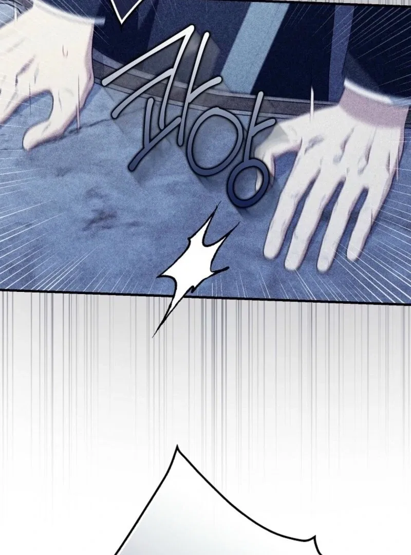 I Saved You, but I’m Not Responsible Chapter 58 – Page 44