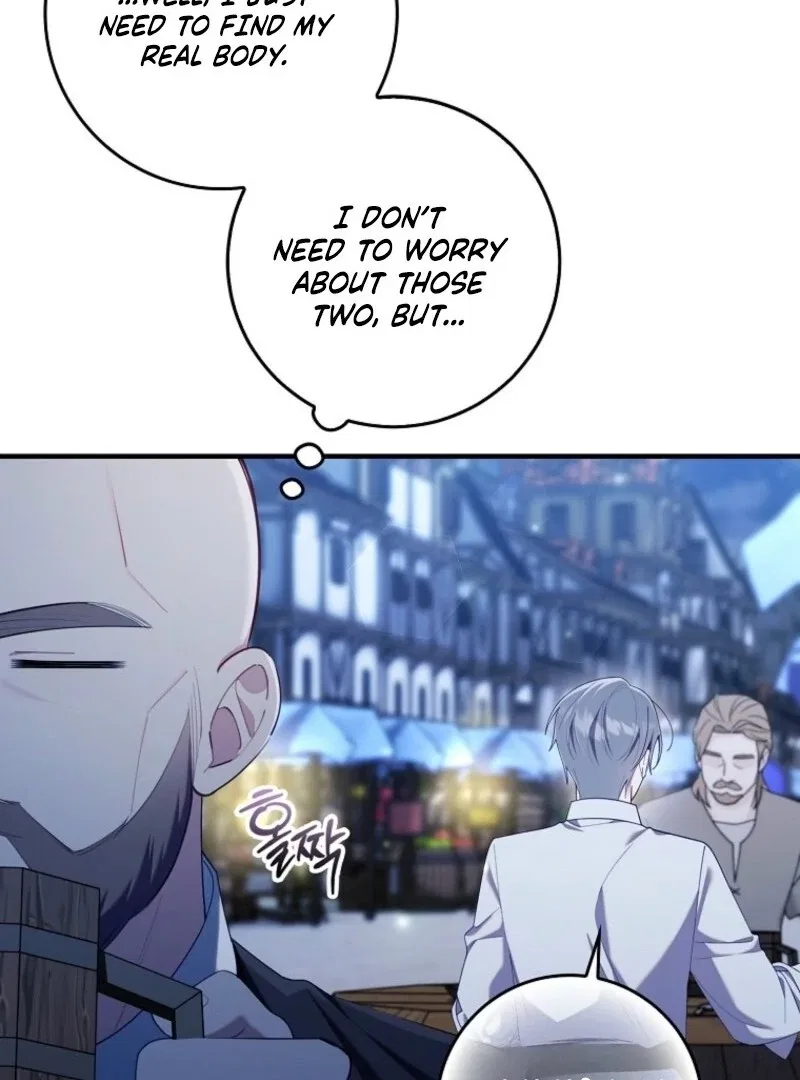 I Saved You, but I’m Not Responsible Chapter 58 – Page 103