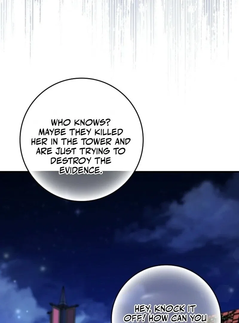 I Saved You, but I’m Not Responsible Chapter 58 – Page 108