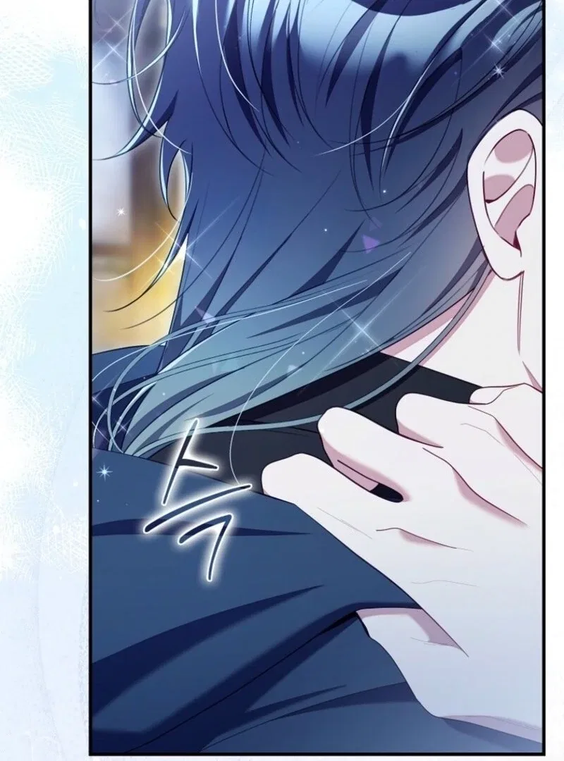 I Saved You, but I’m Not Responsible Chapter 58 – Page 122