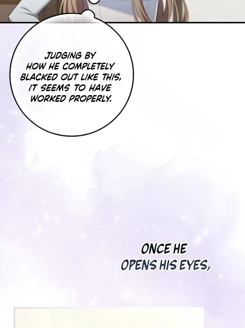 I Saved You, but I’m Not Responsible Chapter 52 – Page 11