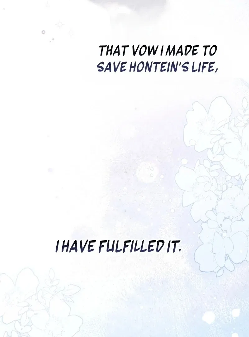 I Saved You, but I’m Not Responsible Chapter 52 – Page 16