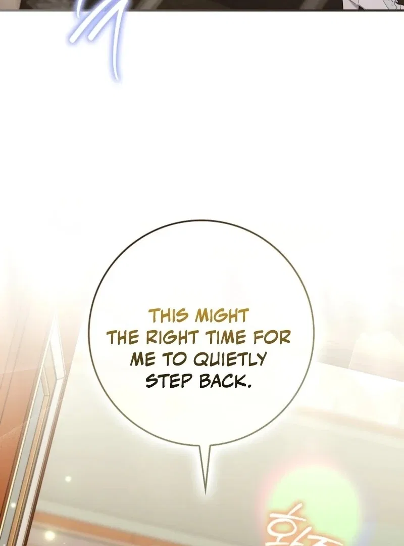 I Saved You, but I’m Not Responsible Chapter 52 – Page 22