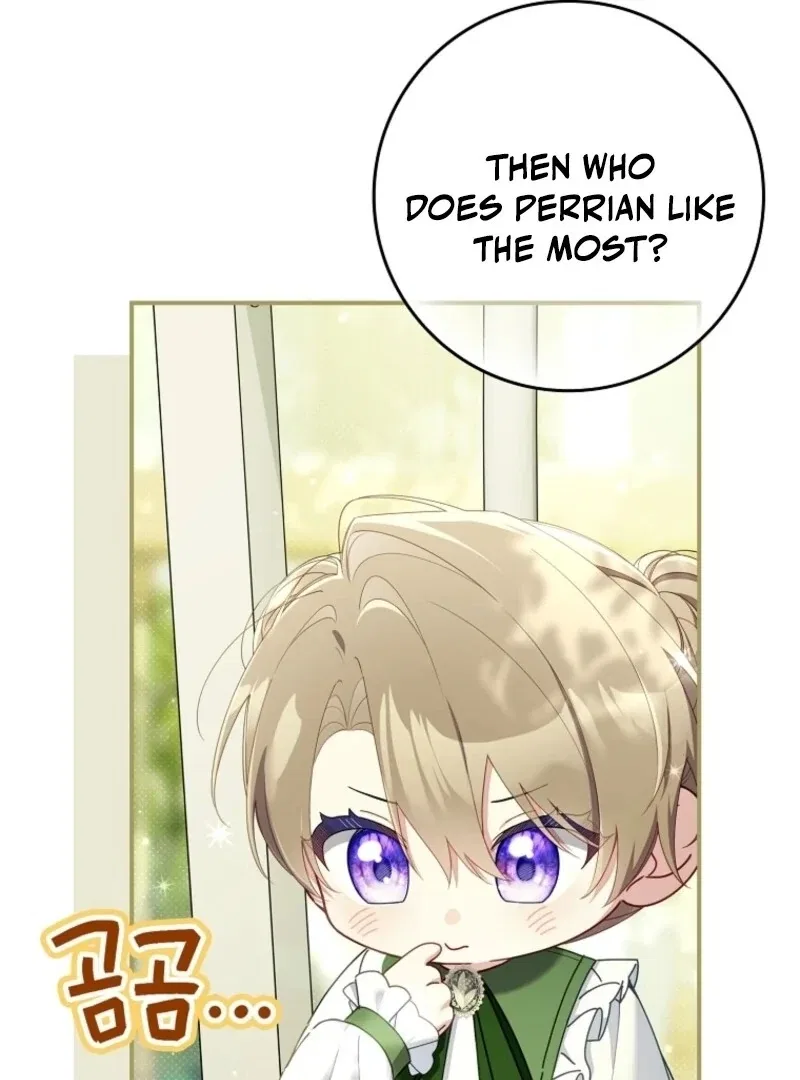 I Saved You, but I’m Not Responsible Chapter 52 – Page 122