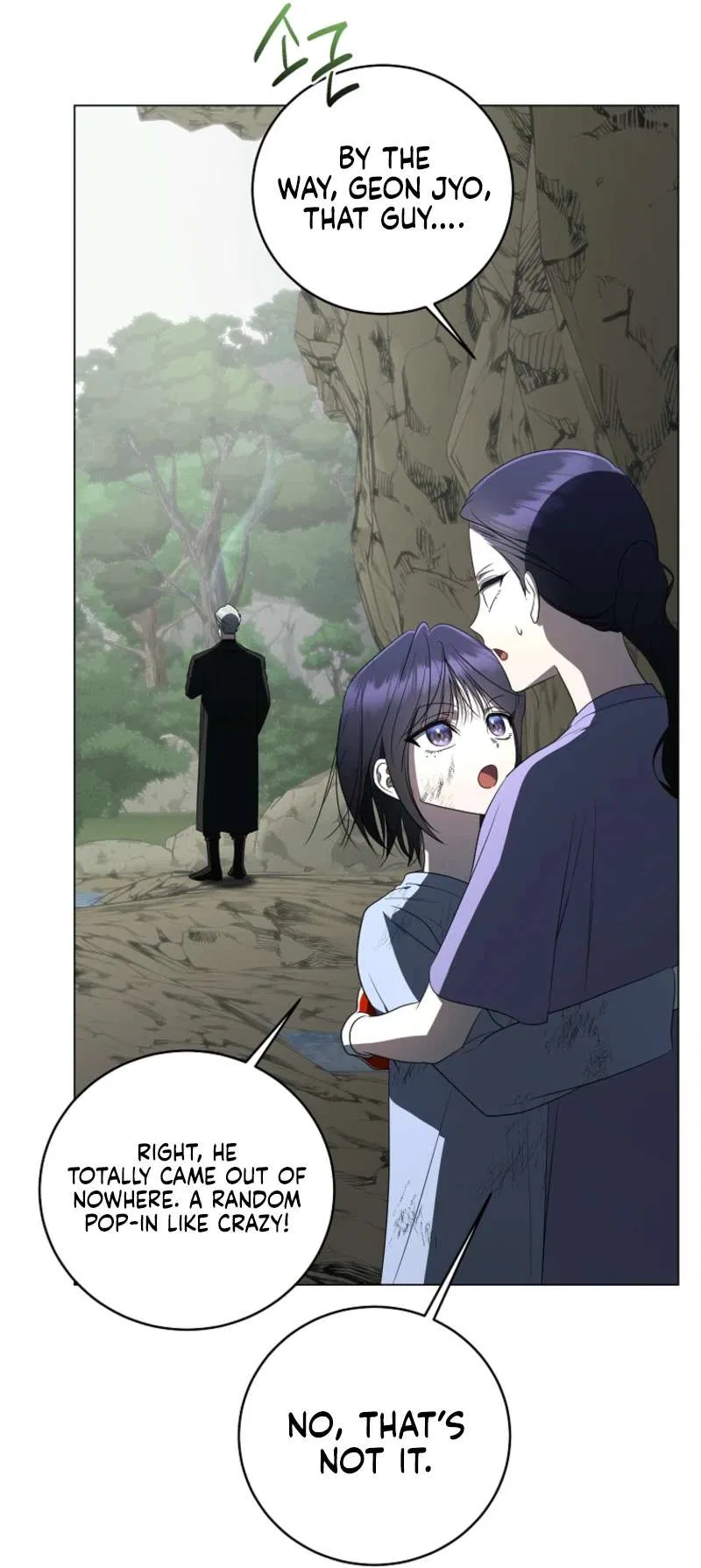 The Rankers Guide to Live an Ordinary Life Chapter 76 – Page 16