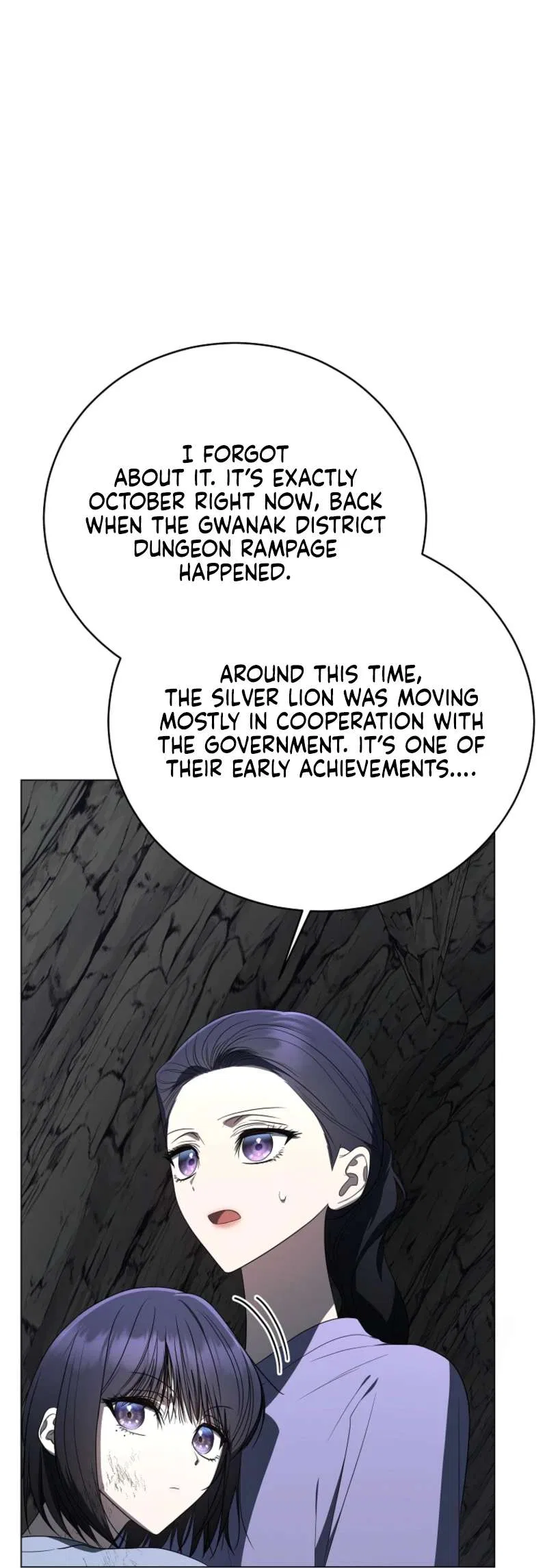 The Rankers Guide to Live an Ordinary Life Chapter 76 – Page 17
