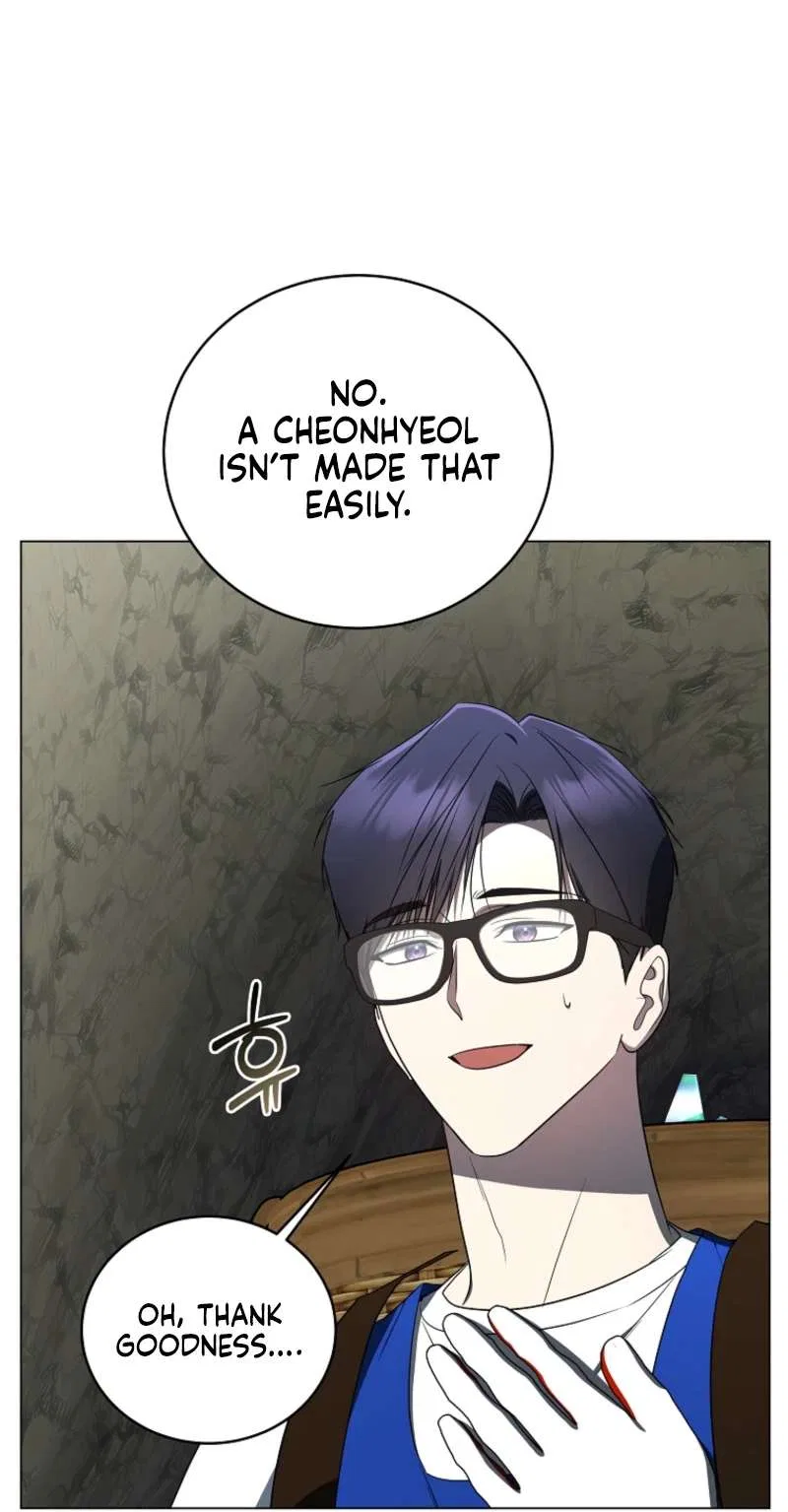 The Rankers Guide to Live an Ordinary Life Chapter 76 – Page 61