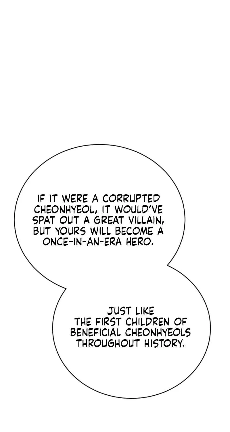 The Rankers Guide to Live an Ordinary Life Chapter 76 – Page 74