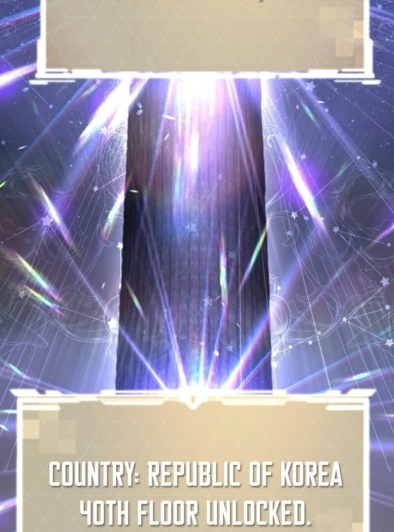 The Rankers Guide to Live an Ordinary Life Chapter 69 – Page 96