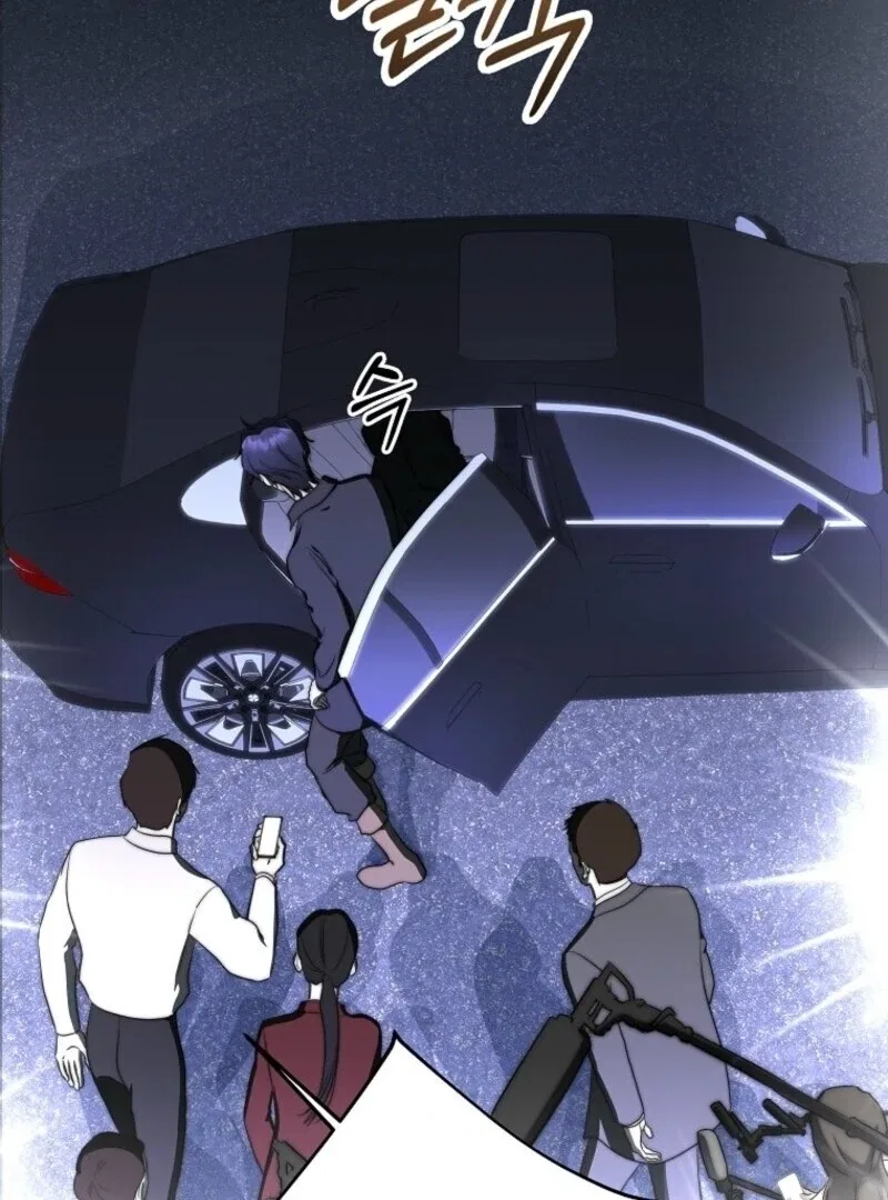 The Rankers Guide to Live an Ordinary Life Chapter 69 – Page 125