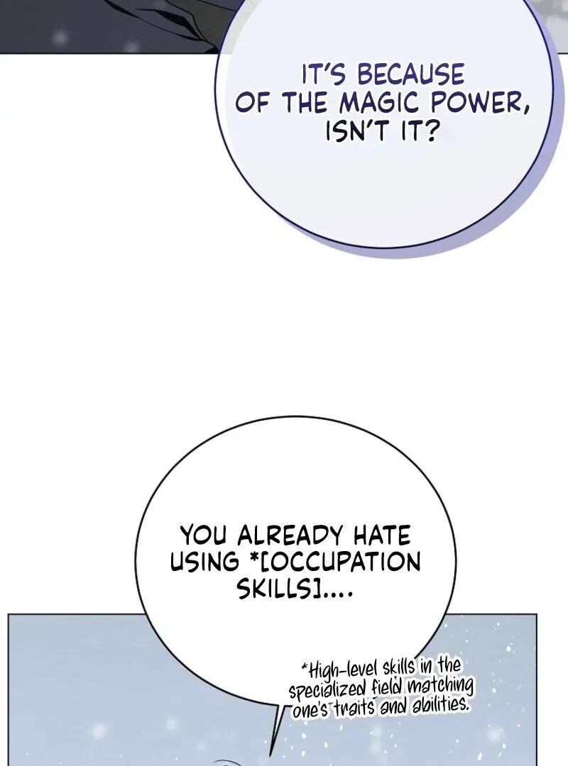 The Rankers Guide to Live an Ordinary Life Chapter 67 – Page 51