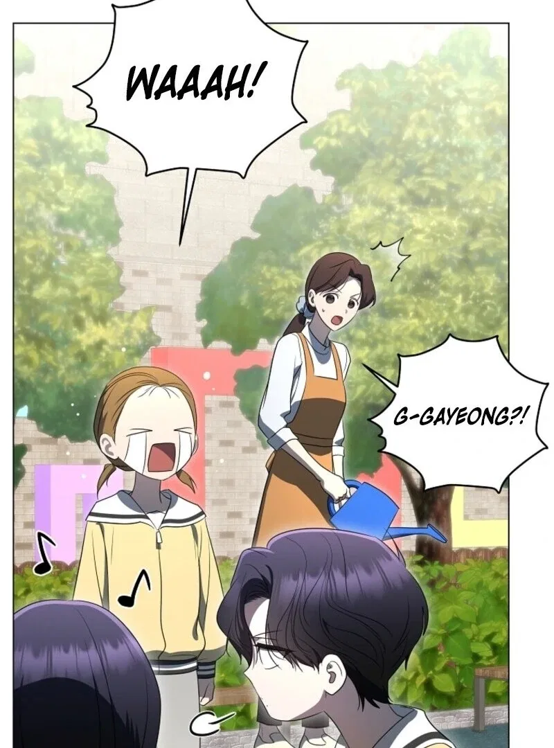 The Rankers Guide to Live an Ordinary Life Chapter 65 – Page 35