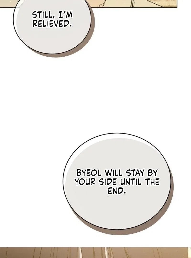 The Rankers Guide to Live an Ordinary Life Chapter 65 – Page 78