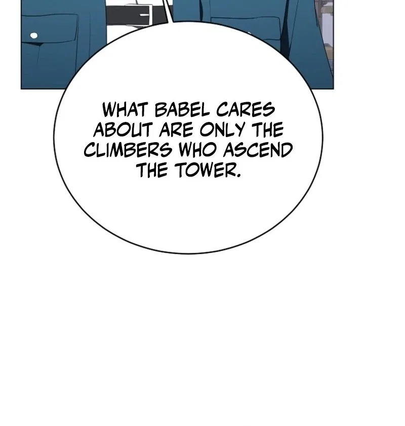 The Rankers Guide to Live an Ordinary Life Chapter 64 – Page 14