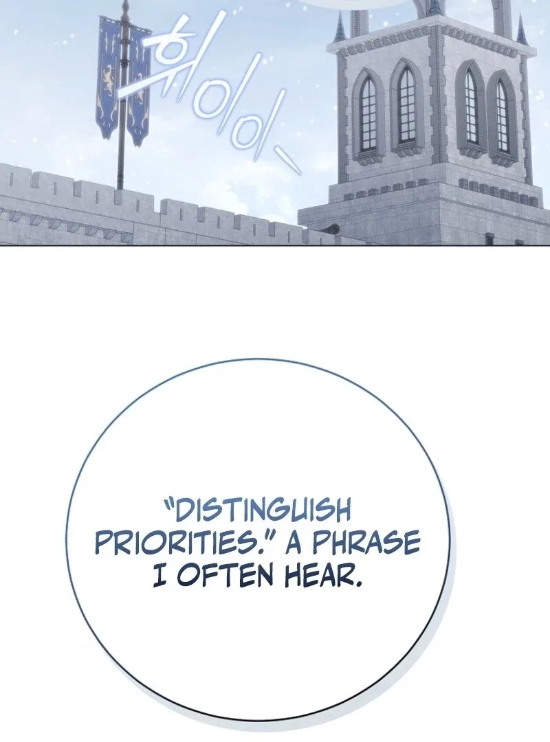 The Rankers Guide to Live an Ordinary Life Chapter 64 – Page 31