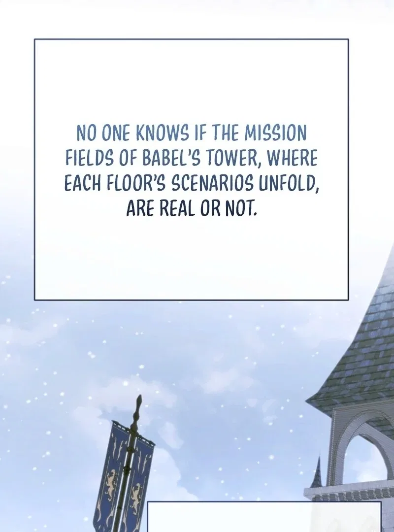 The Rankers Guide to Live an Ordinary Life Chapter 64 – Page 52