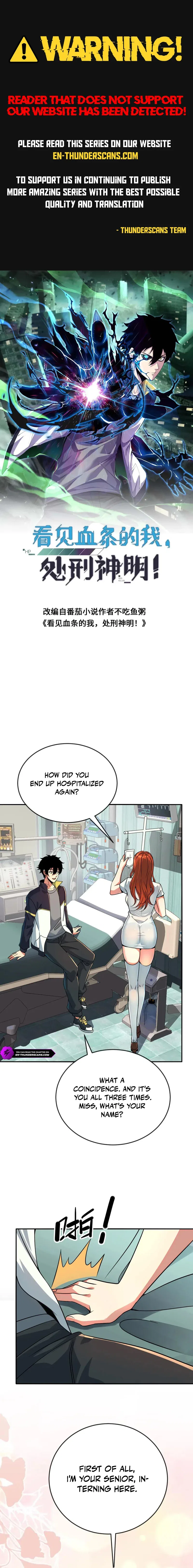 Leveling Up By Killing Gods Chapter 133 – Page 1