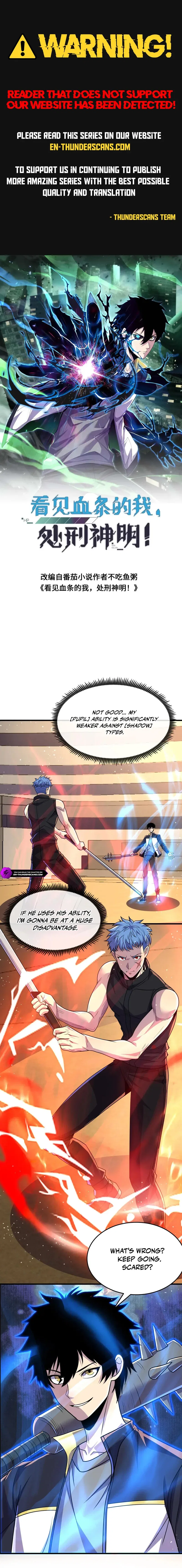 Leveling Up By Killing Gods Chapter 123 – Page 1