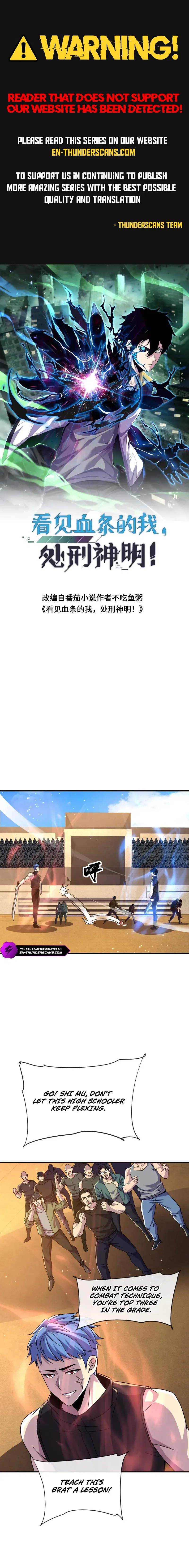 Leveling Up By Killing Gods Chapter 122 – Page 1