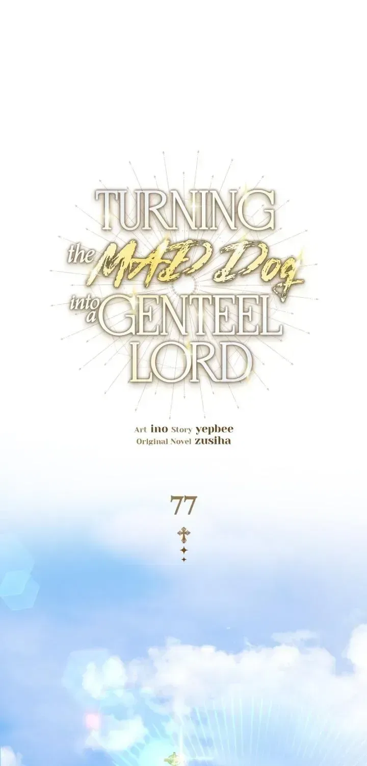 Turning a Crazy Dog Into a Young Master Chapter 78 – Page 45