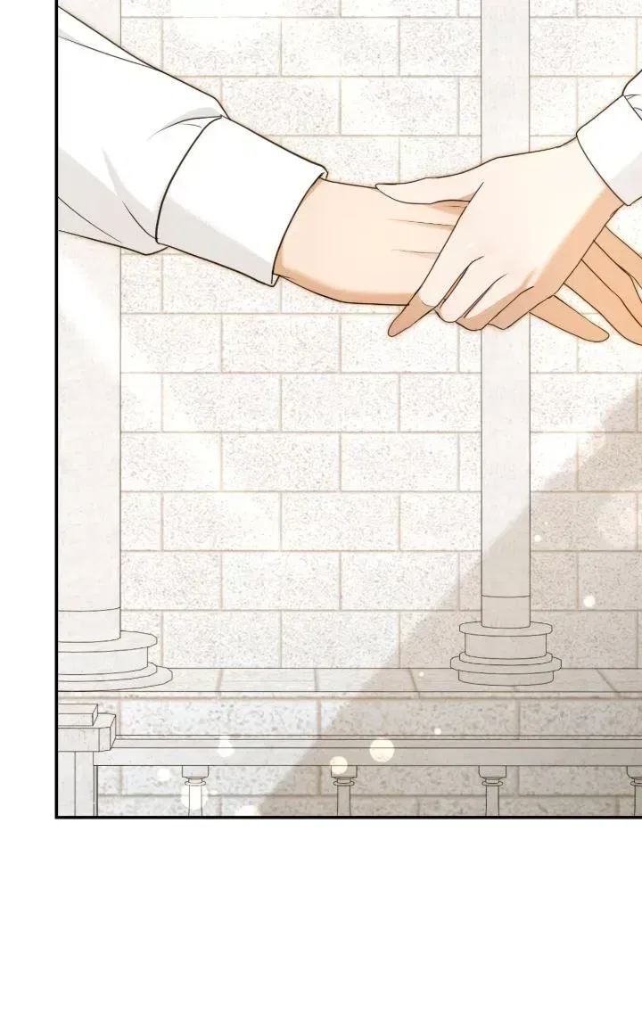 Turning a Crazy Dog Into a Young Master Chapter 78 – Page 87
