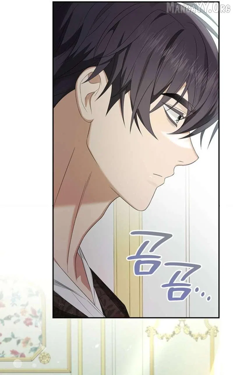 Turning a Crazy Dog Into a Young Master Chapter 64 – Page 29