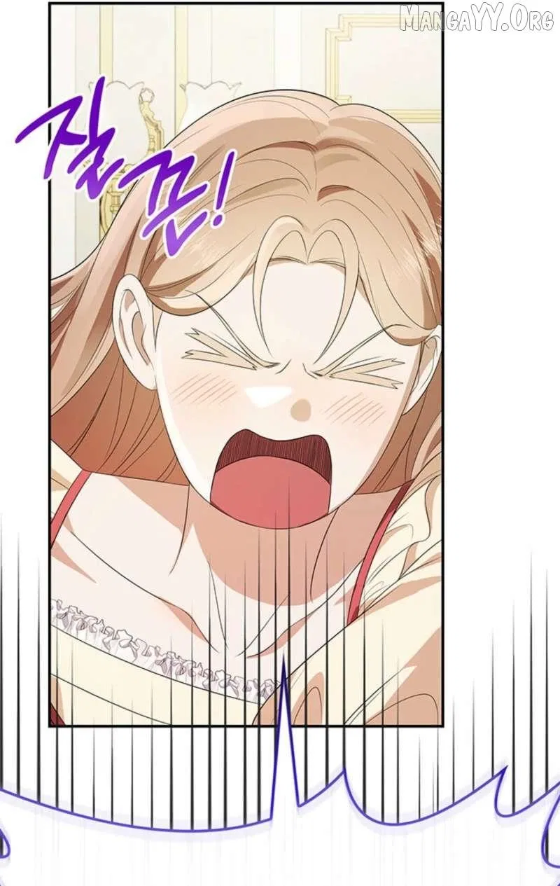 Turning a Crazy Dog Into a Young Master Chapter 64 – Page 50