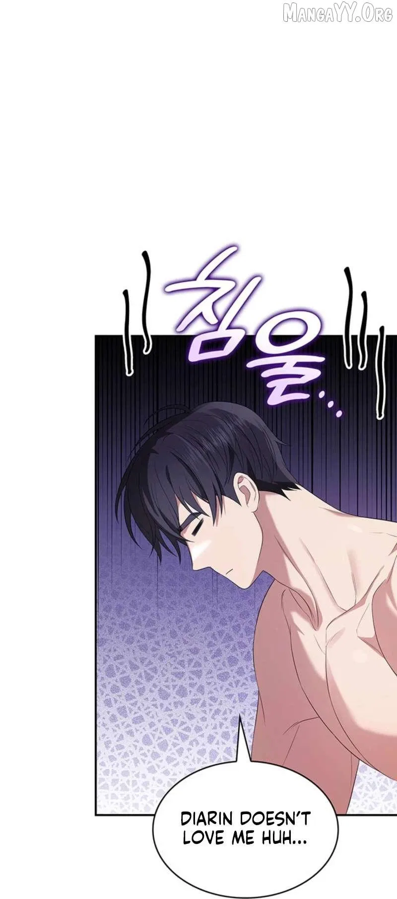 Turning a Crazy Dog Into a Young Master Chapter 64 – Page 79