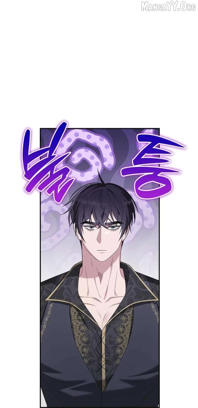 Turning a Crazy Dog Into a Young Master Chapter 63 – Page 7