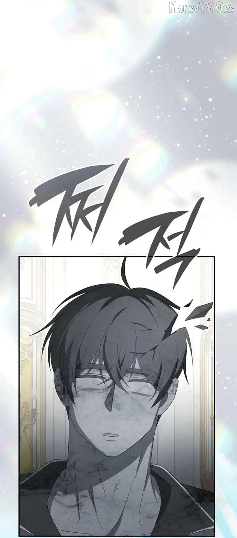 Turning a Crazy Dog Into a Young Master Chapter 63 – Page 19