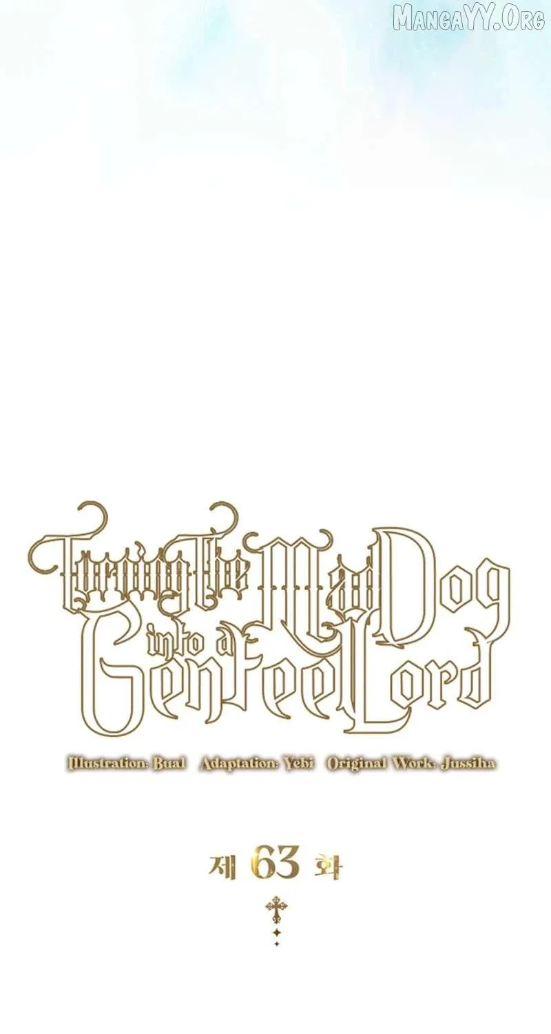 Turning a Crazy Dog Into a Young Master Chapter 63 – Page 21