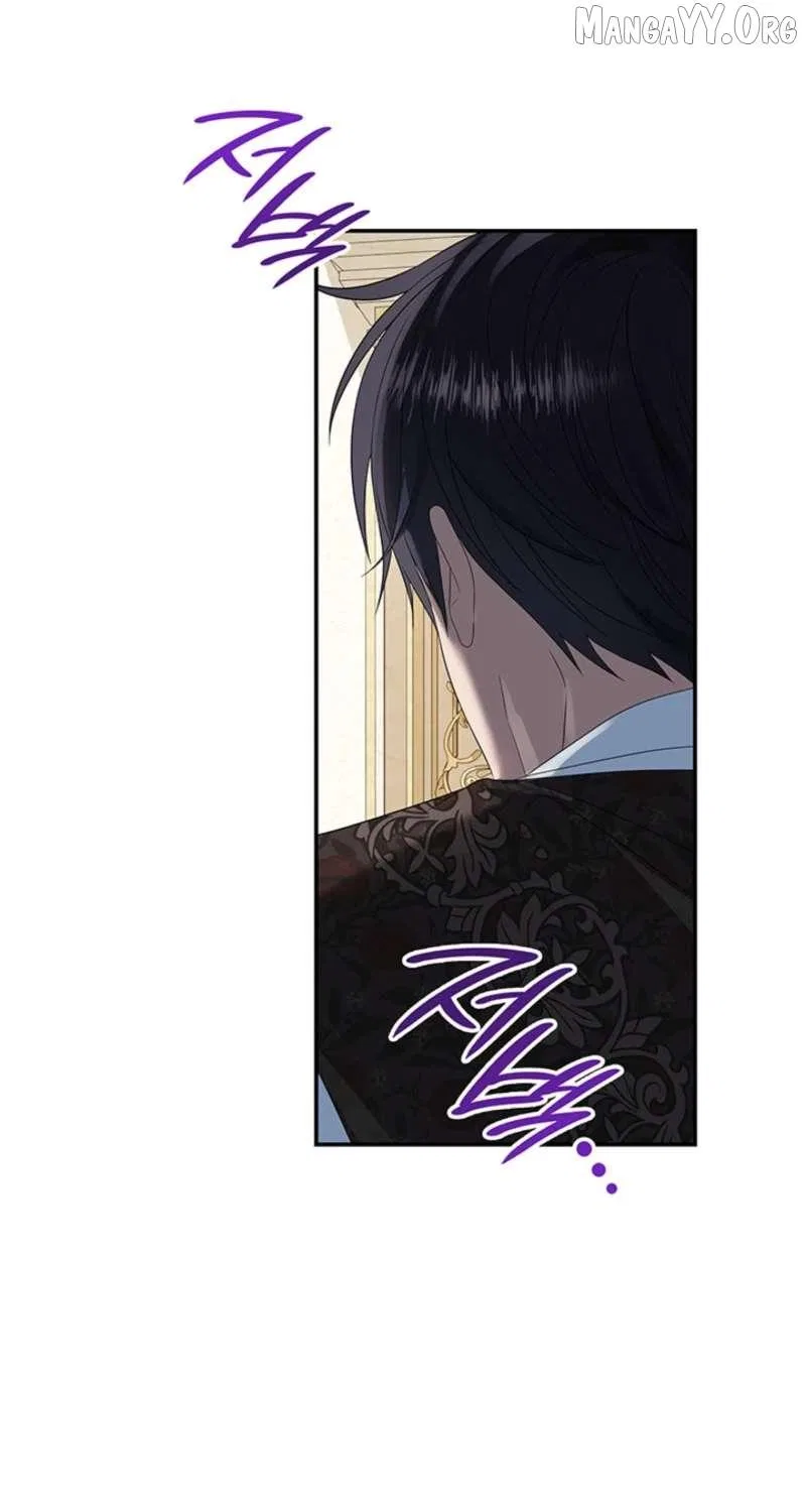 Turning a Crazy Dog Into a Young Master Chapter 63 – Page 44