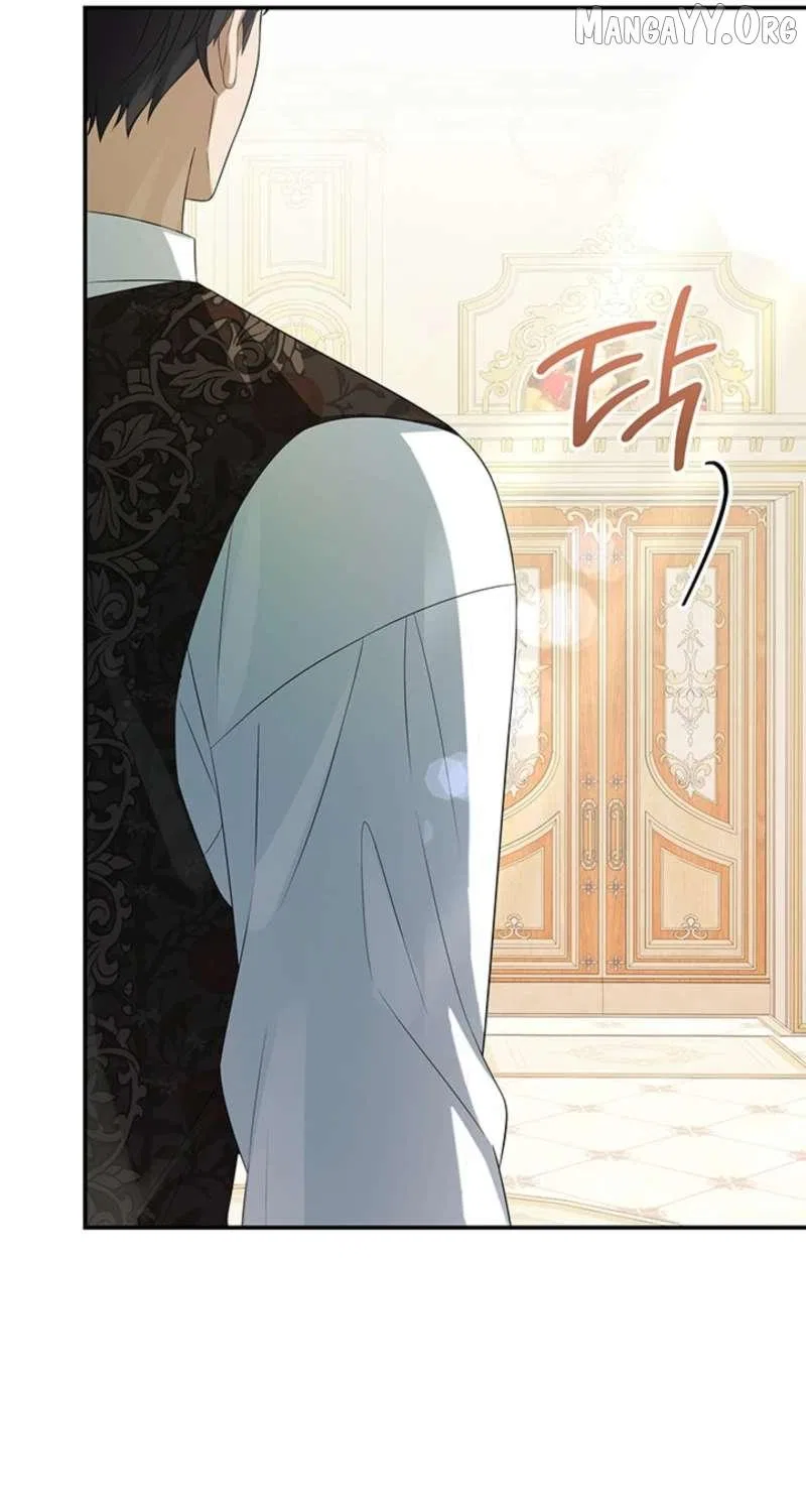 Turning a Crazy Dog Into a Young Master Chapter 63 – Page 77