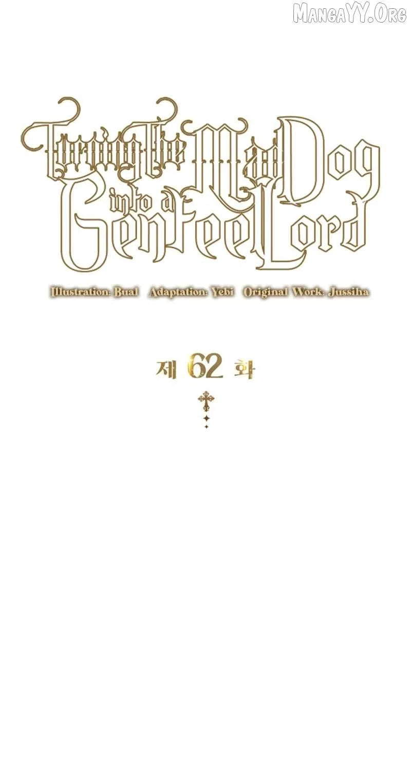 Turning a Crazy Dog Into a Young Master Chapter 62 – Page 1