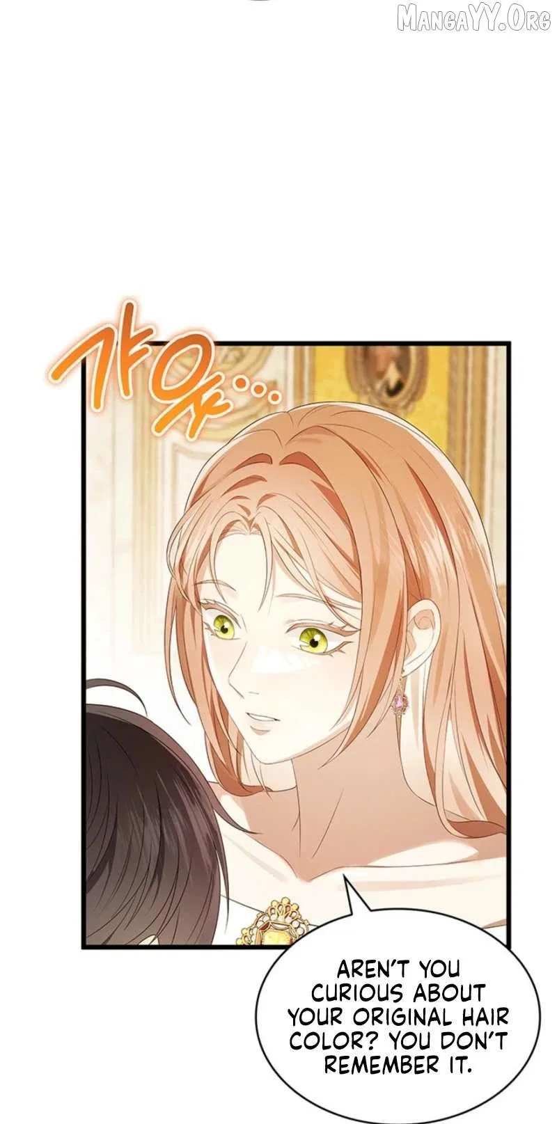 Turning a Crazy Dog Into a Young Master Chapter 62 – Page 27